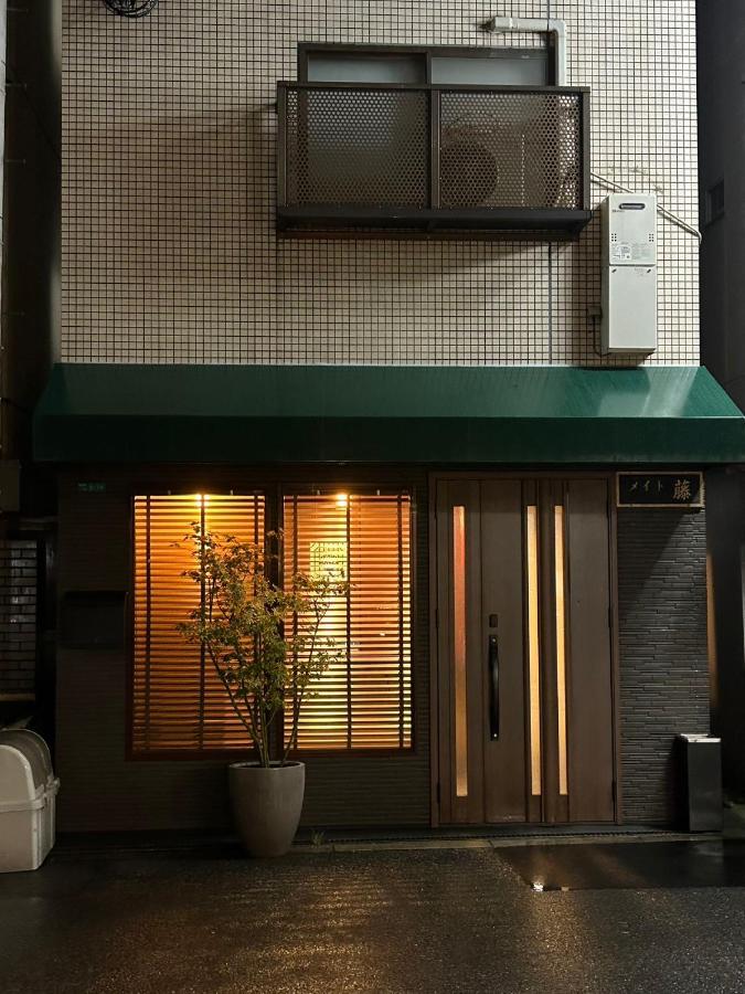 藤通天阁景观民宿