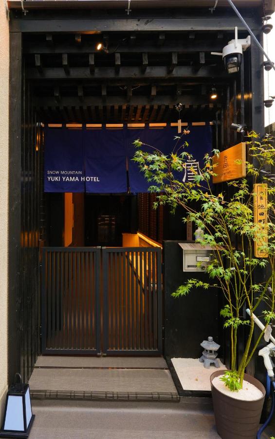 YUKI YAMA Hotel