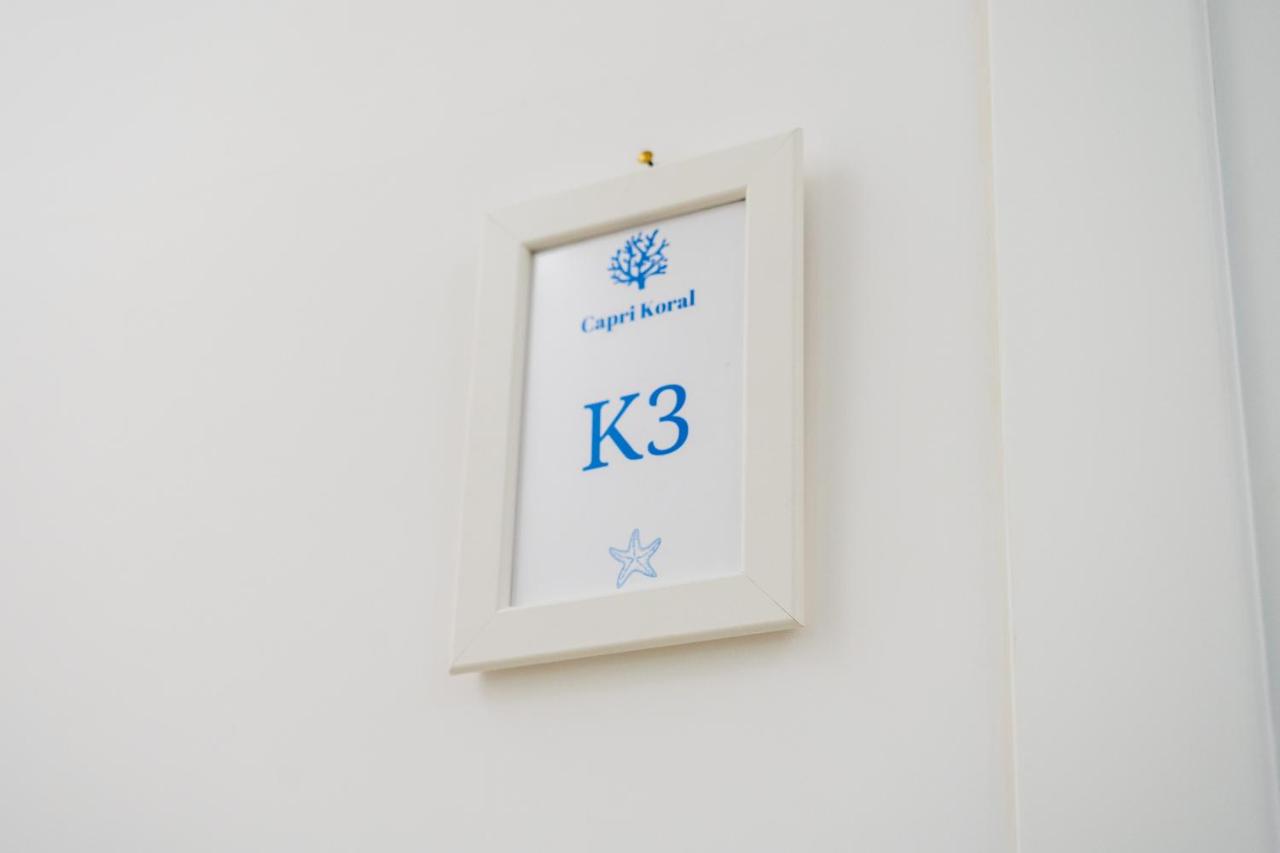 Capri Koral Guest House - 2
