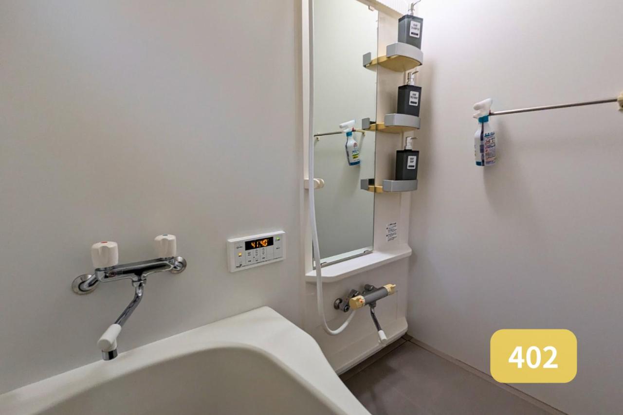 Arms Nishi-Shinjuku - 3