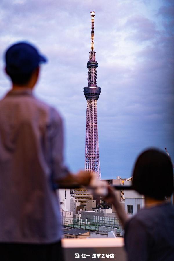 Apartment Hotel 11 Asakusa 2 - 5