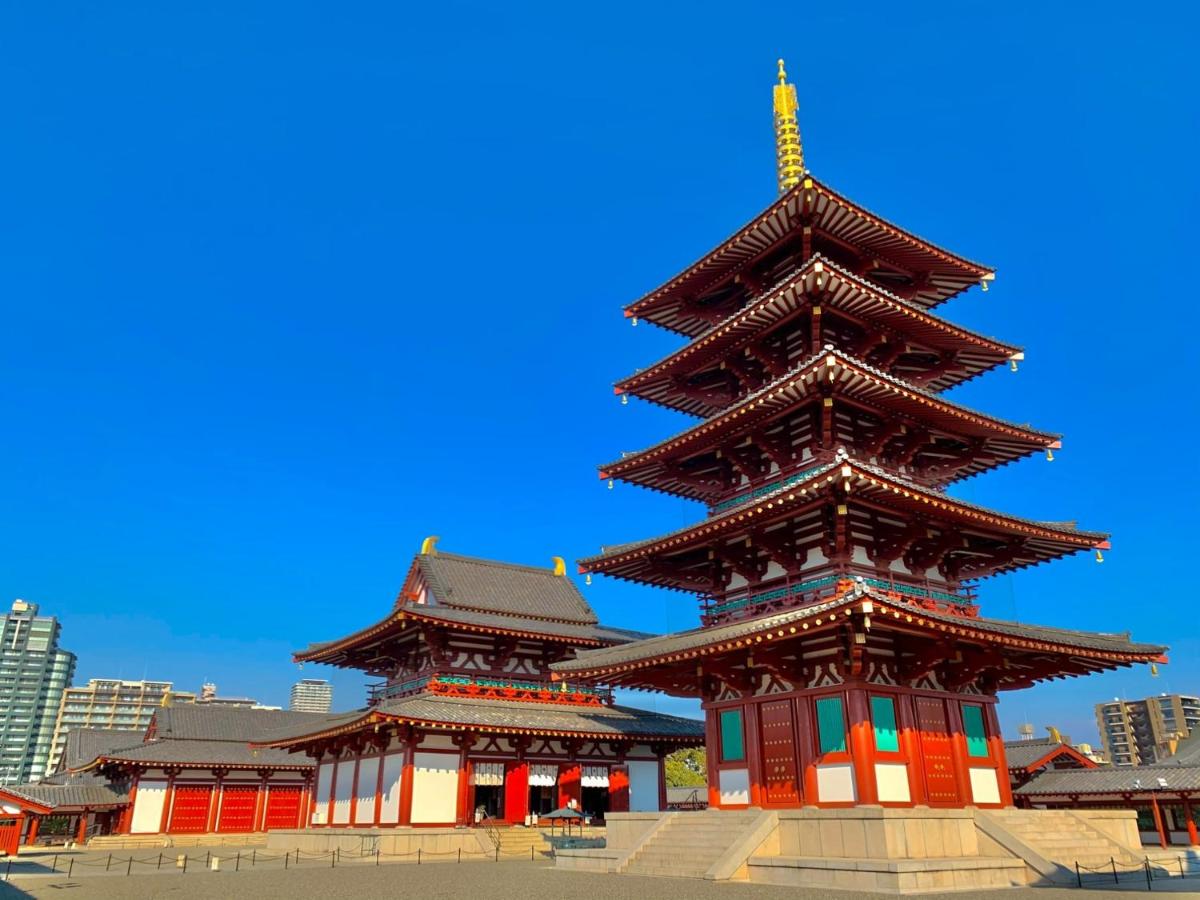 Smile Hotel Osaka Tennoji - Vacation STAY 04286v - 2