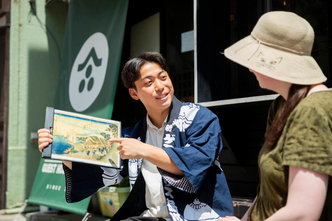 Shinagawa-shuku Guest House & Tours - 5