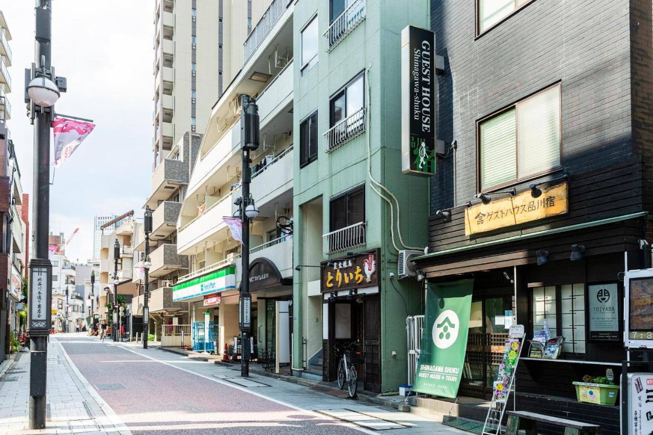 Shinagawa-shuku Guest House & Tours - 4