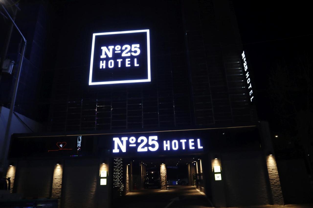 Number 25 Hotel Gildong - 5