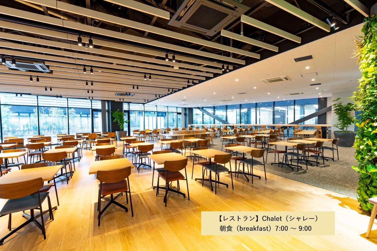 L stay & grow Minami Sunamachi - 3