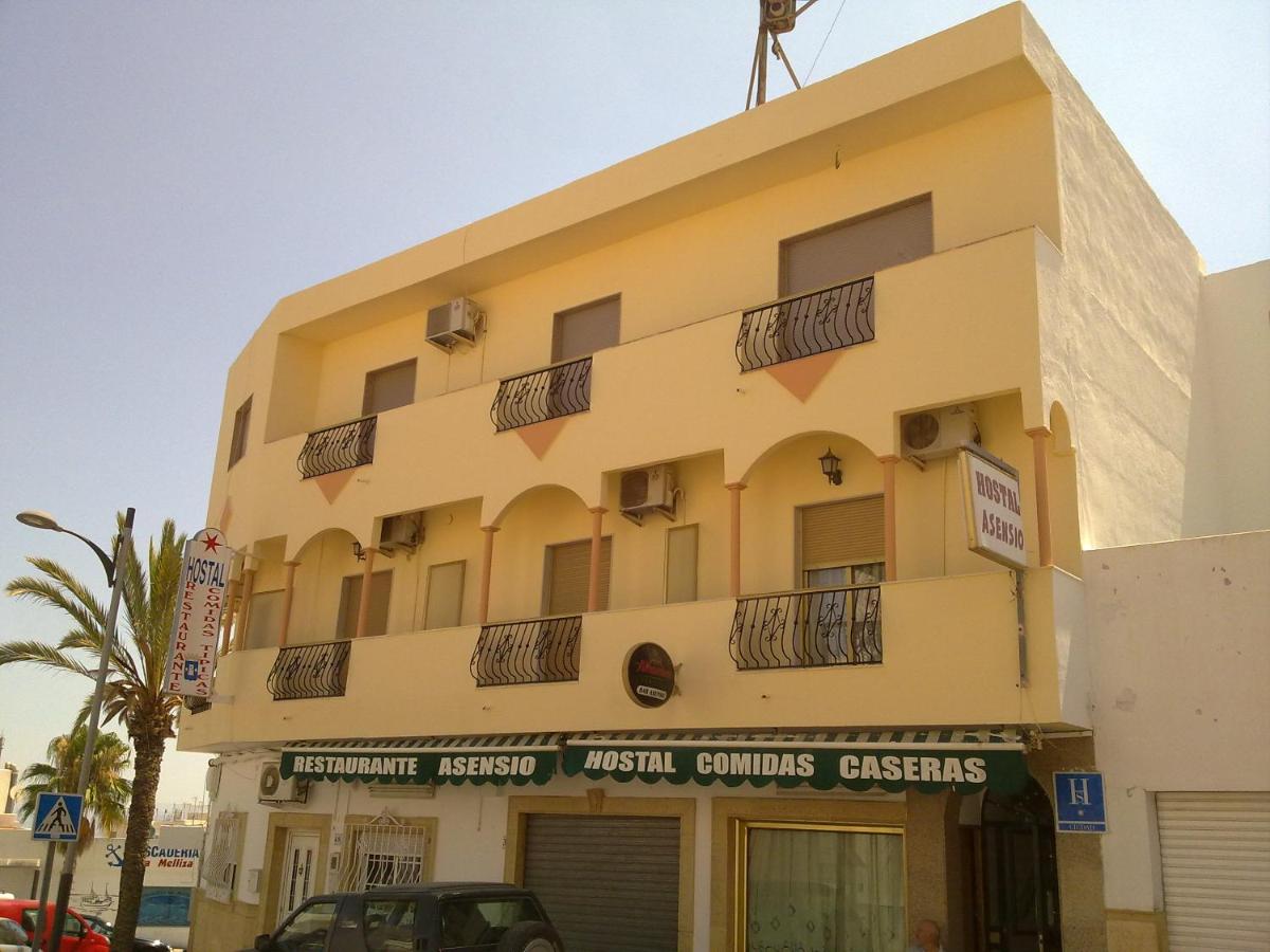 Hostal Asensio Nijar, Níjar – Updated 2022 Prices