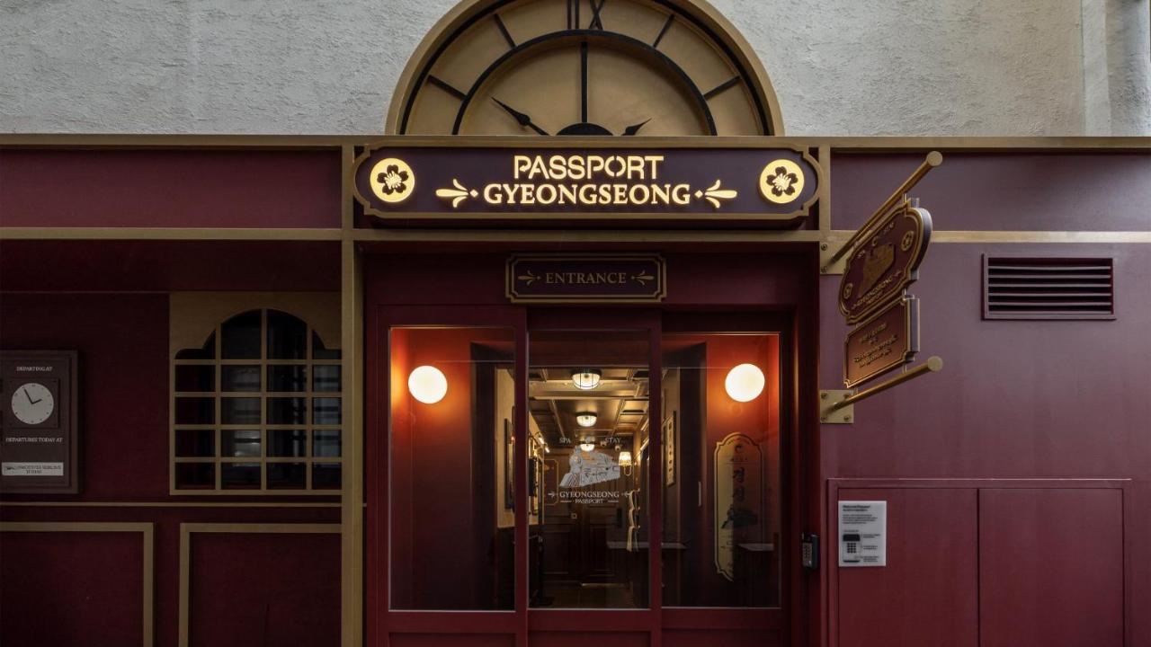 Stay Passport Express Gyeongseong Cheongnyangni