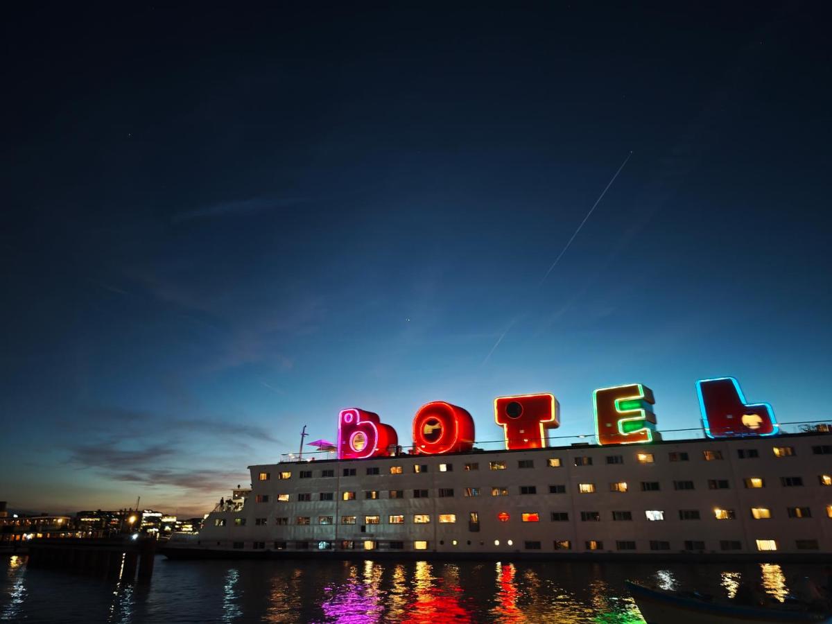 Botel