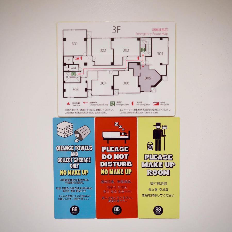 Hotel 88 Shinsaibashi - 5