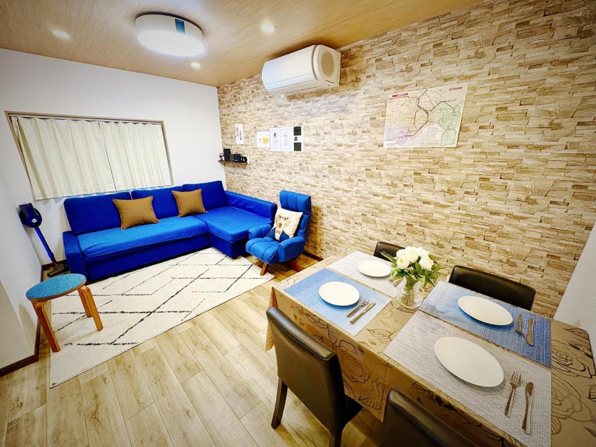 Pine House 6 minutes by train to Ikebukuro 11 minutes to Shinjuku Convenient access to Ueno by train - 4