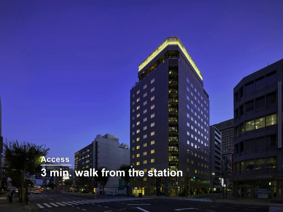 Mitsui Garden Hotel Ginza Tsukiji - 2