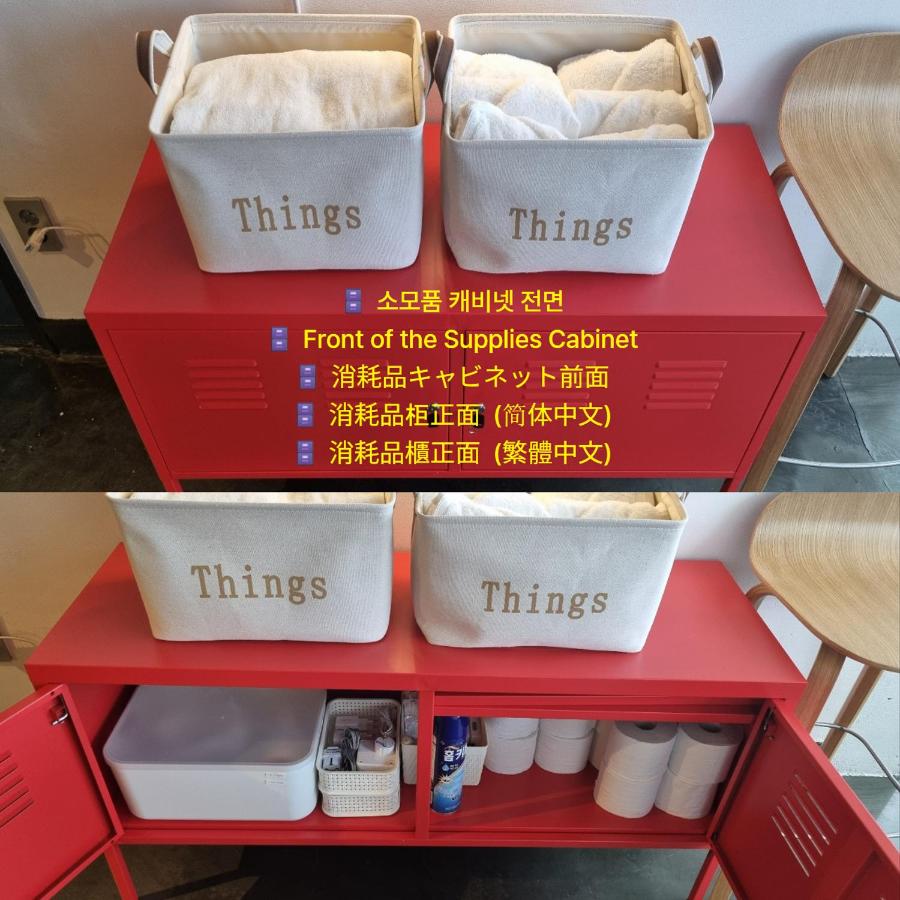 4 Beds in the Heart of Hongdae, Mangwon, Sangsu & Red Road - 2