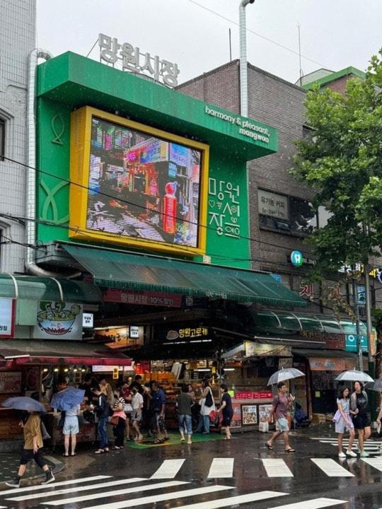 4 Beds in the Heart of Hongdae, Mangwon, Sangsu & Red Road - 4