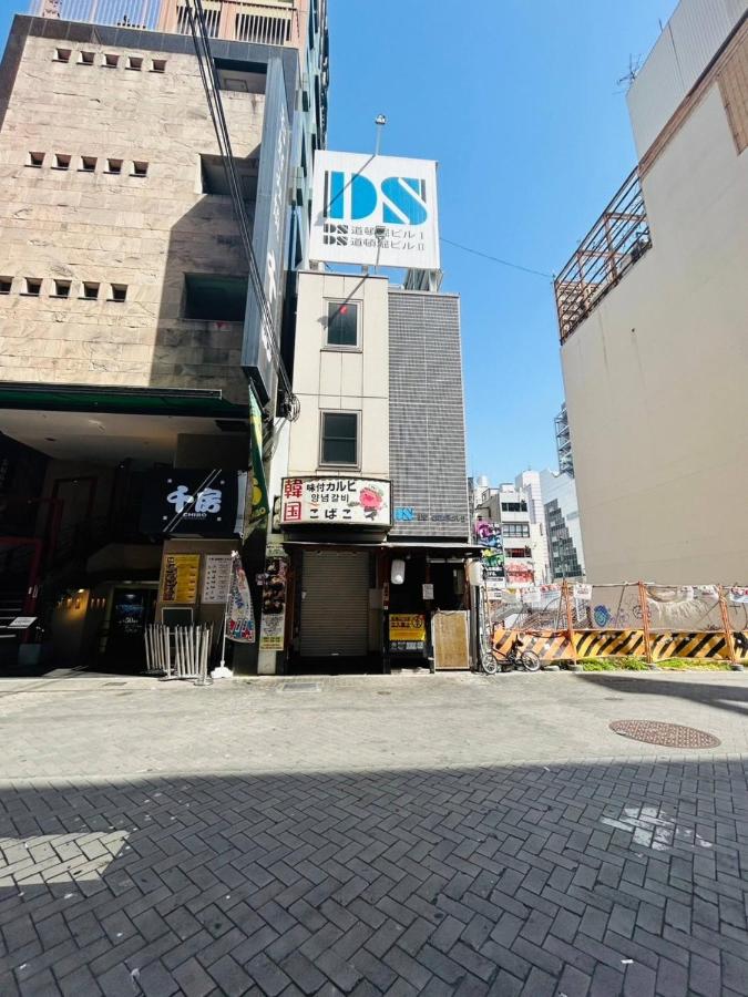 DS Dotonbori II 3F - Vacation STAY 19943 - 5