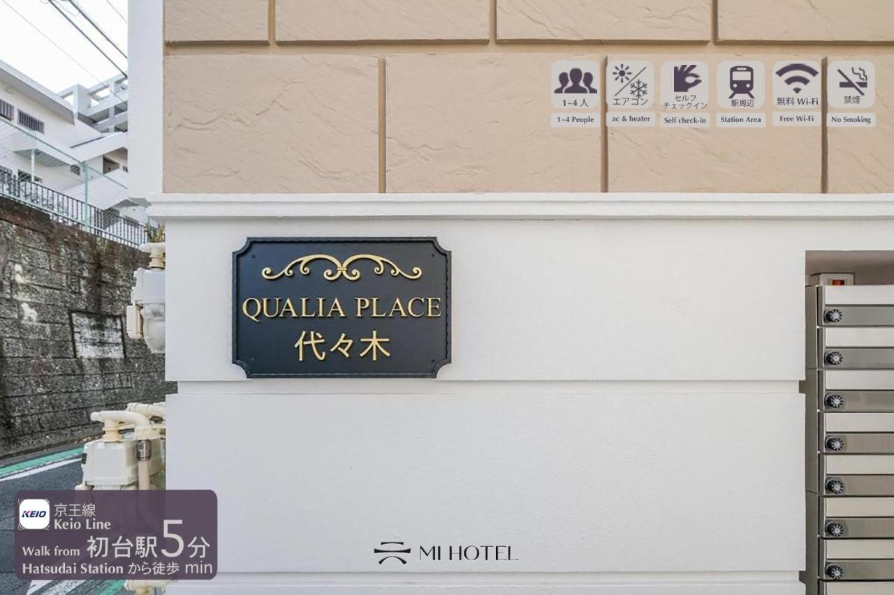 Mi-HOTEL QUALIA SHINJUKU