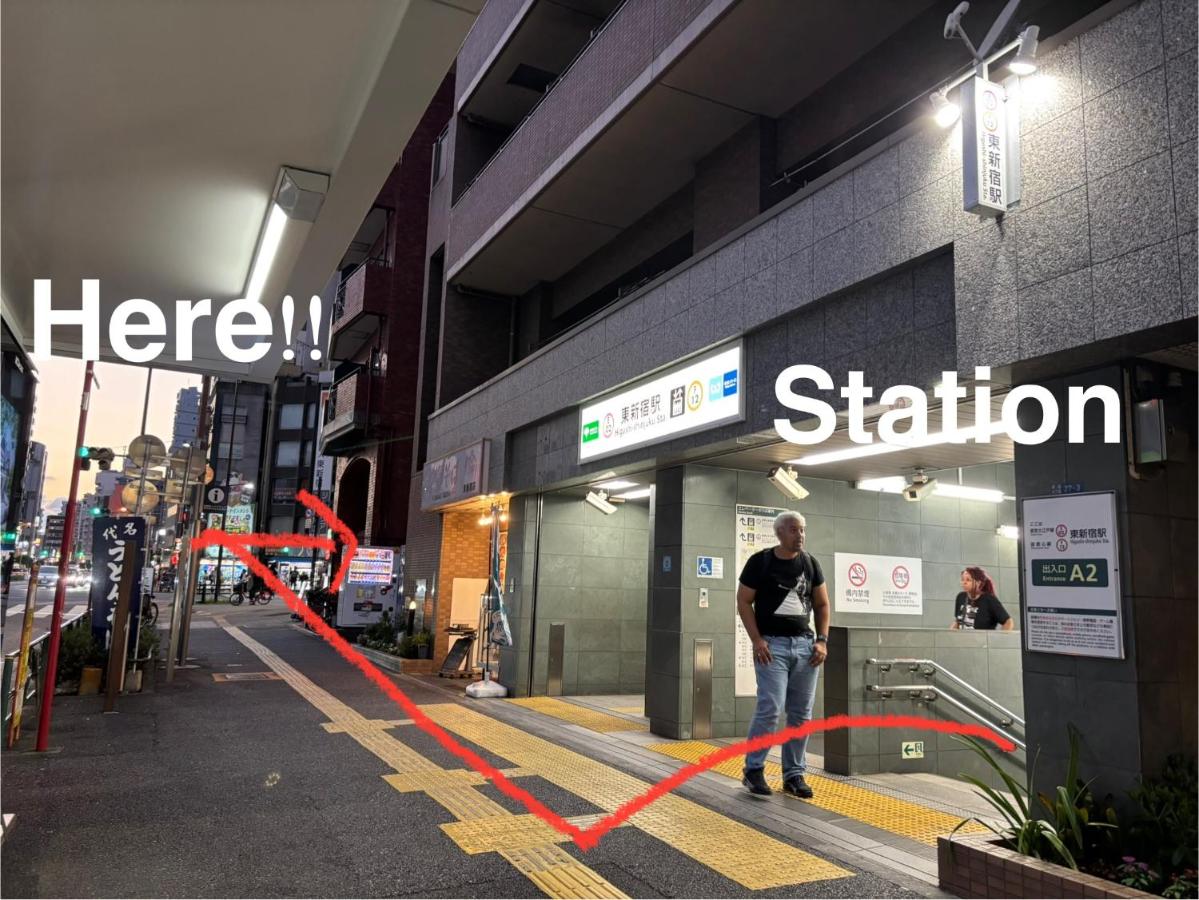 Shinjuku Camellia Nest - 5