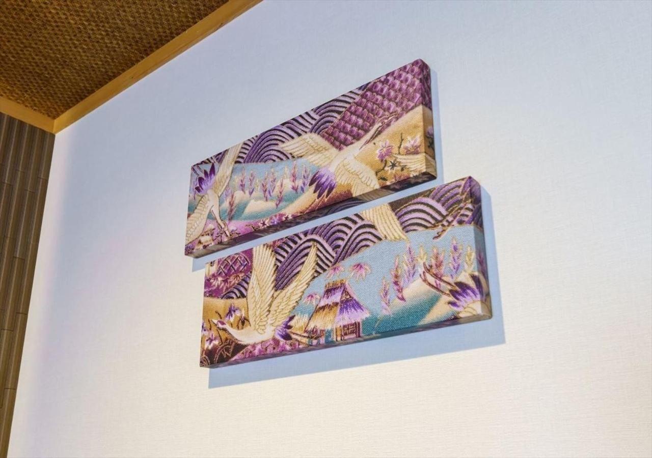 Yadoya Suzume - Vacation STAY 60192v - 2