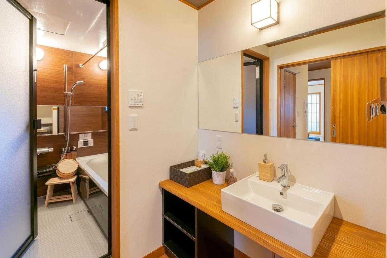 Yadoya Hototogisu - Vacation STAY 37432v - 3