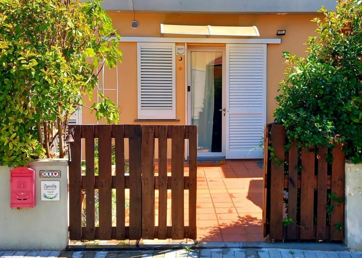 Essences Appartment - 5