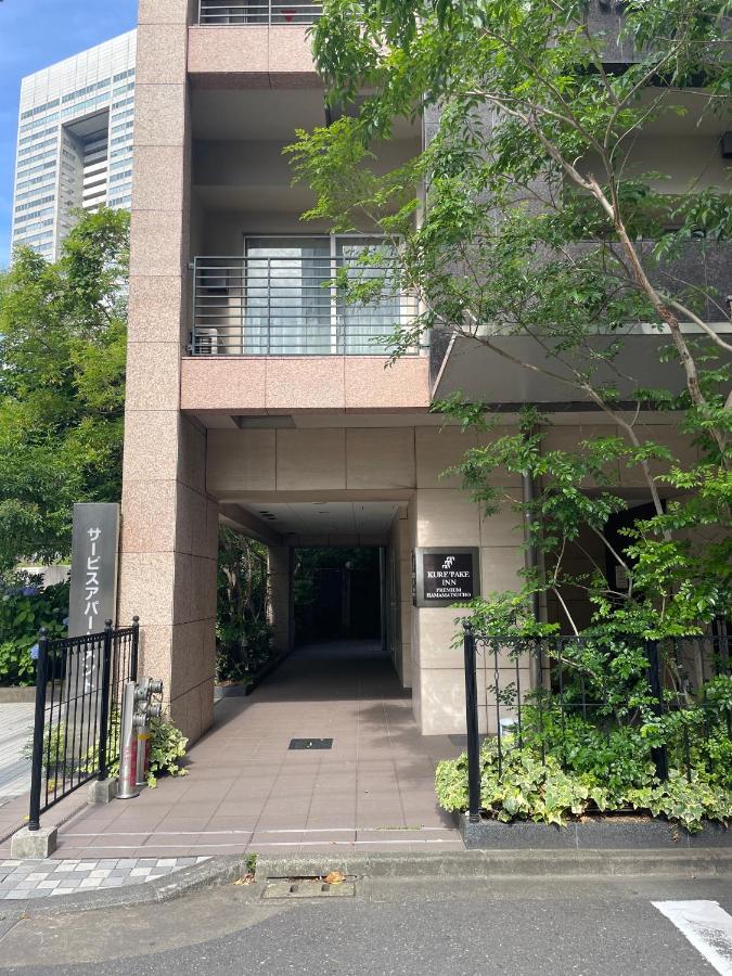 Kuretake Inn Premium Hamamatsucho