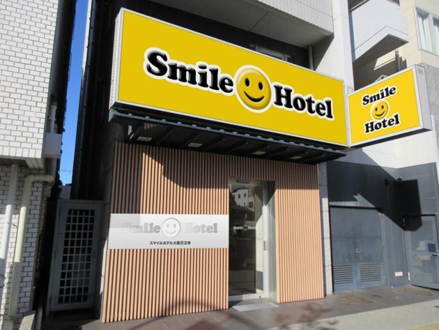 Smile Hotel Osaka Tennoji - Vacation STAY 41024v - 2