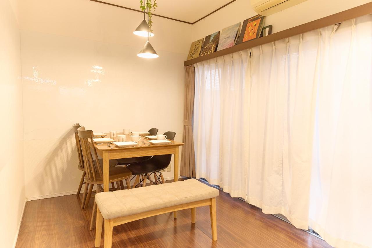 Otsuka House by Tranova - 3