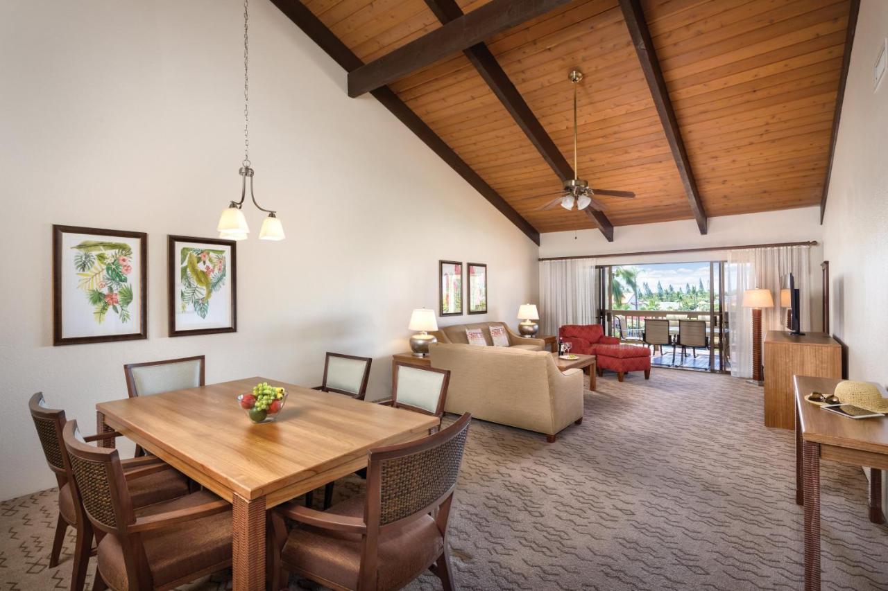 Kona Coast Resort — photo 19