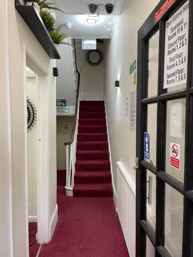 Oban Victoria Hotel - 5