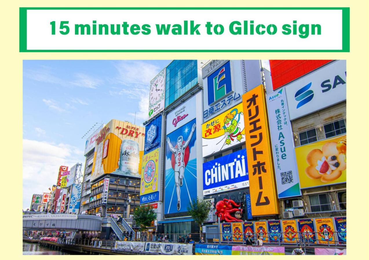 Ikemune Bldg. 4F / IM4 - 5