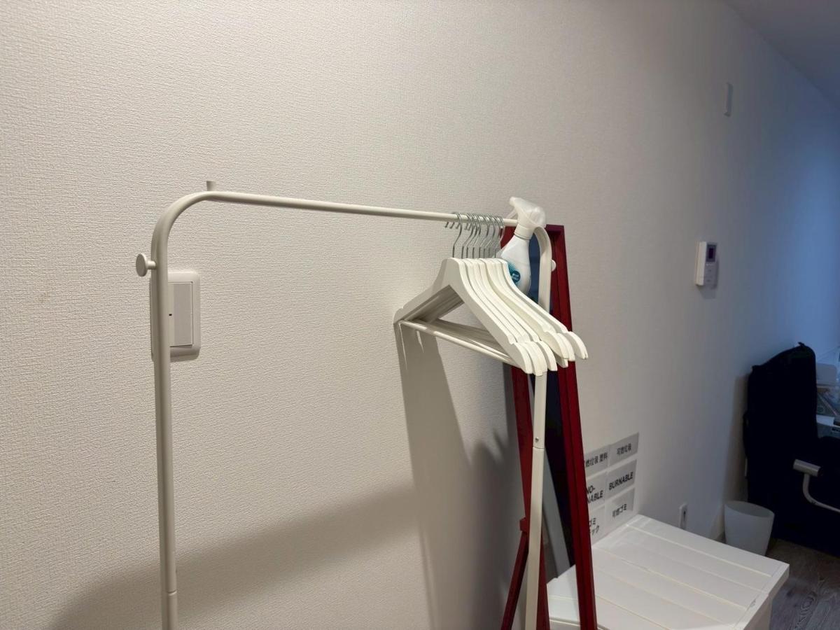 2nd Narumitsu Building, Room 302 - Vacation STAY 24150v - 2