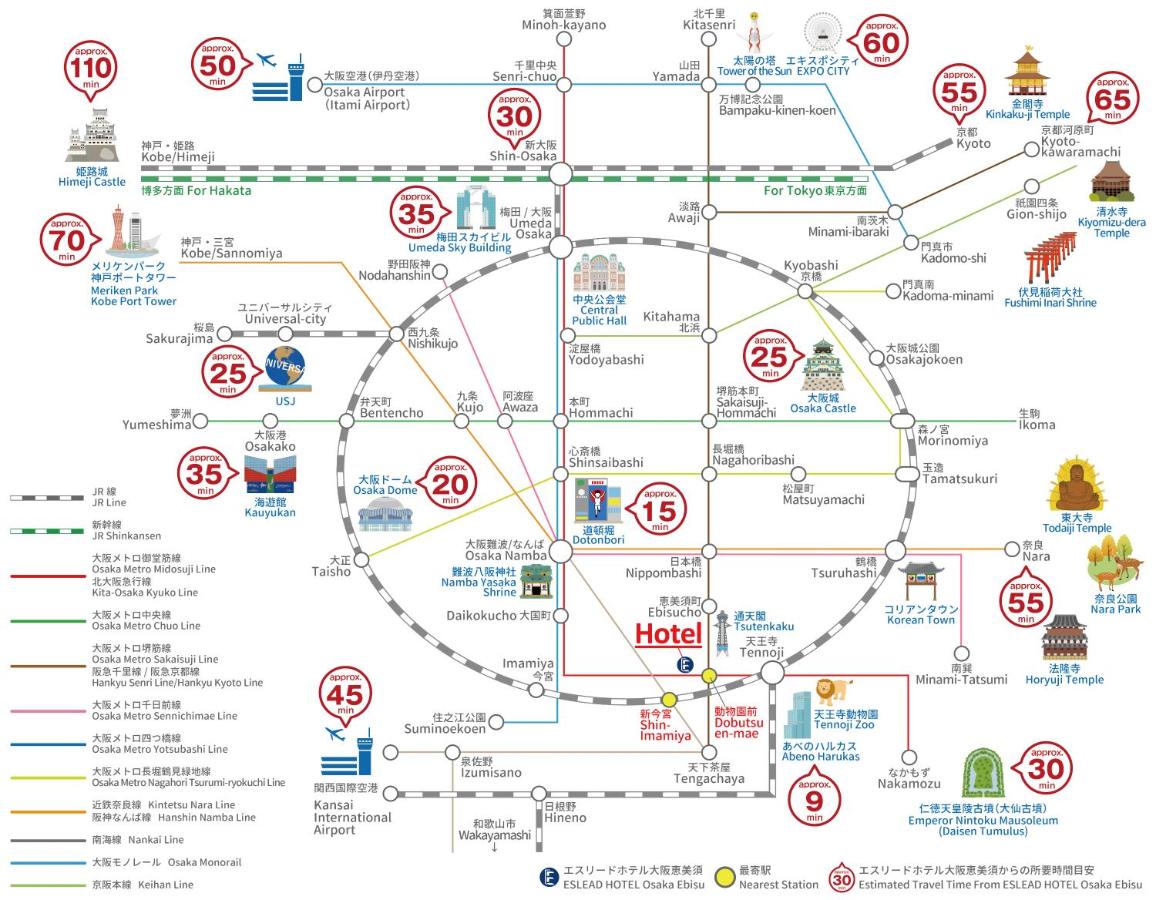 ESLEAD HOTEL Osaka Ebisu - 5