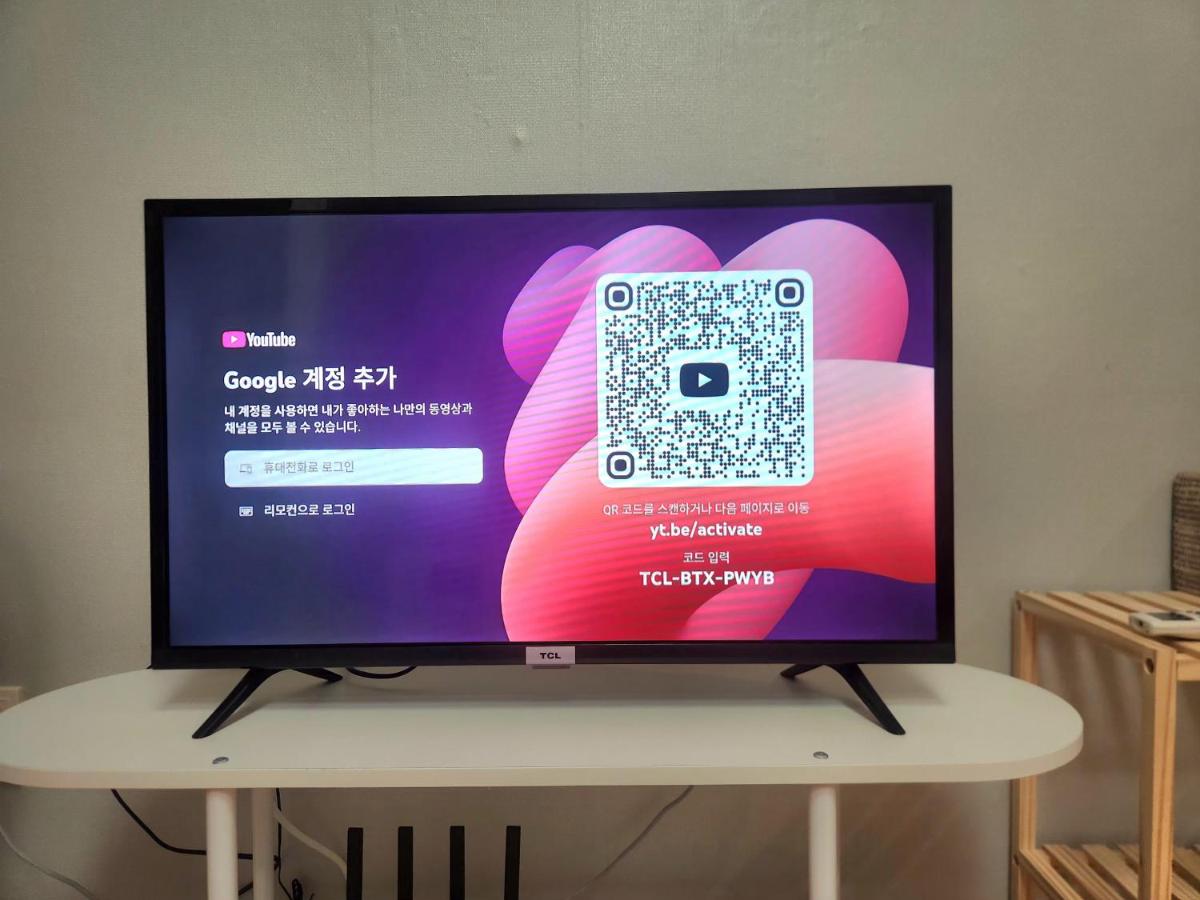 4-3025 #GangnamStation, 5mins #K-Pop #Yeoksam, 3mins #Neflix #K-food #Seoul - 5