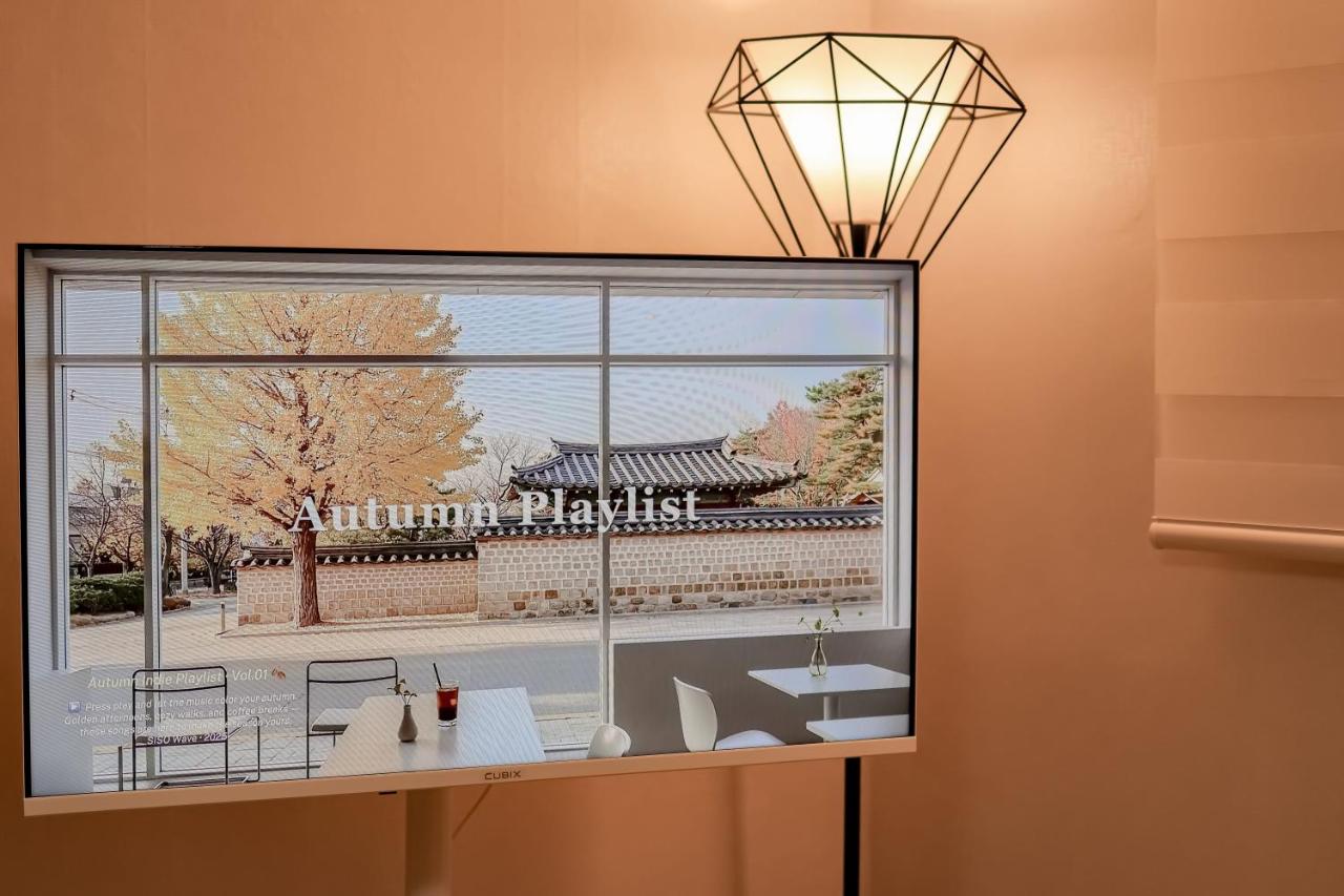 hongdae 5minutes,Super station area - 5