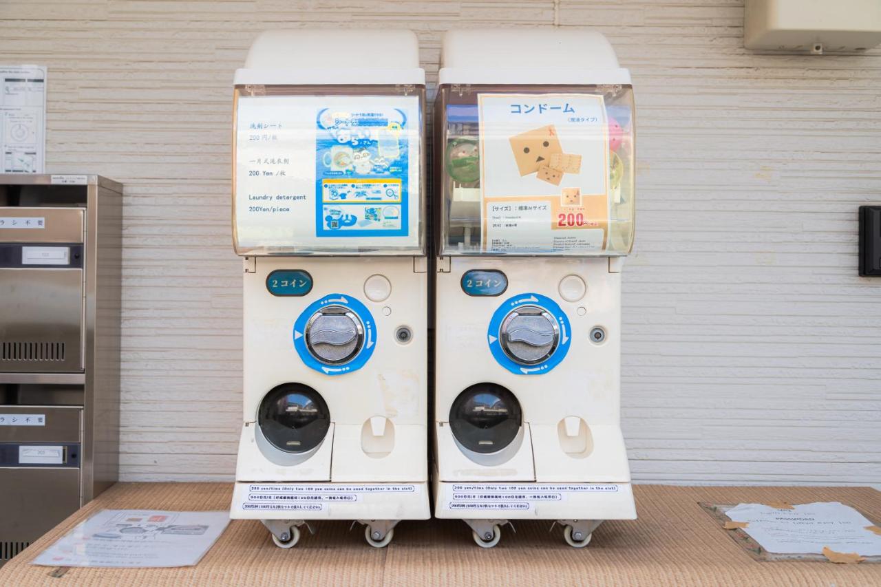 E JOY INN-Okubo branch - 5