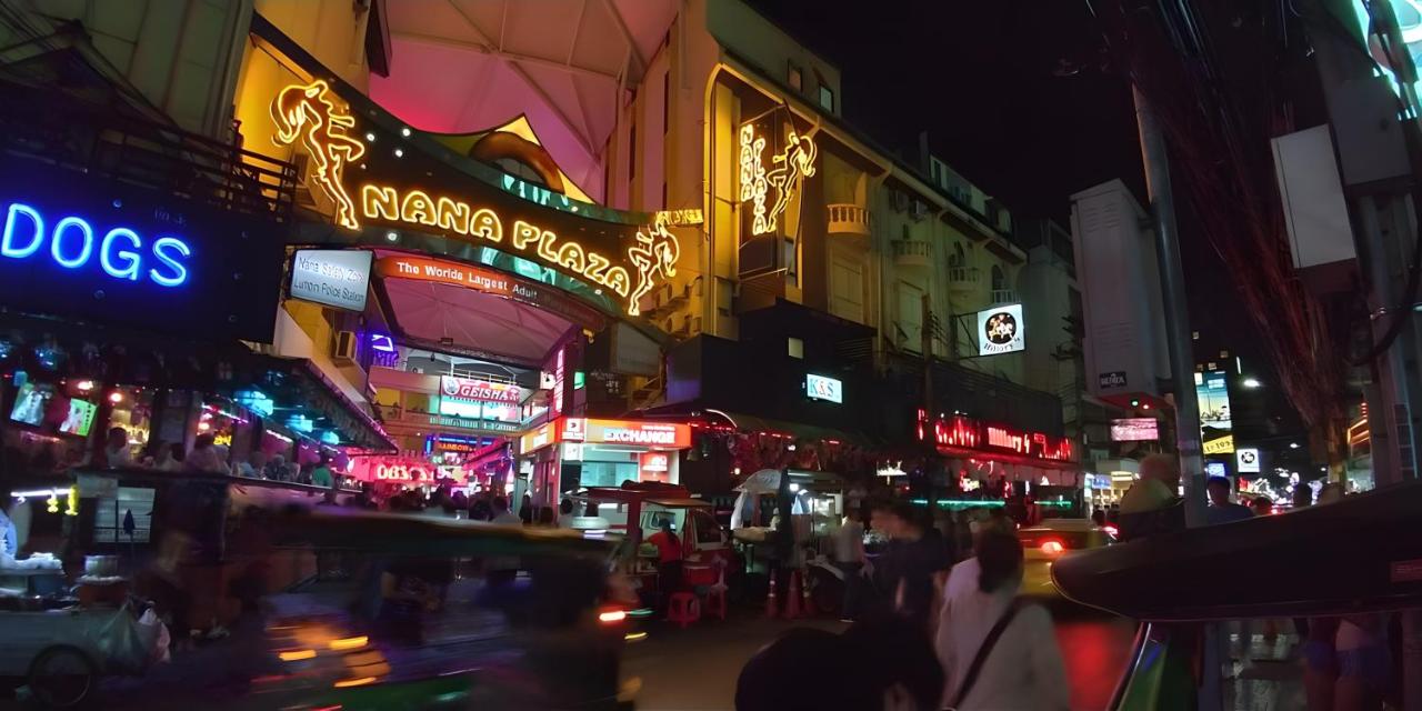 XX Oh My Nap- Sukhumvit Soi 3 BTS Nana - 2