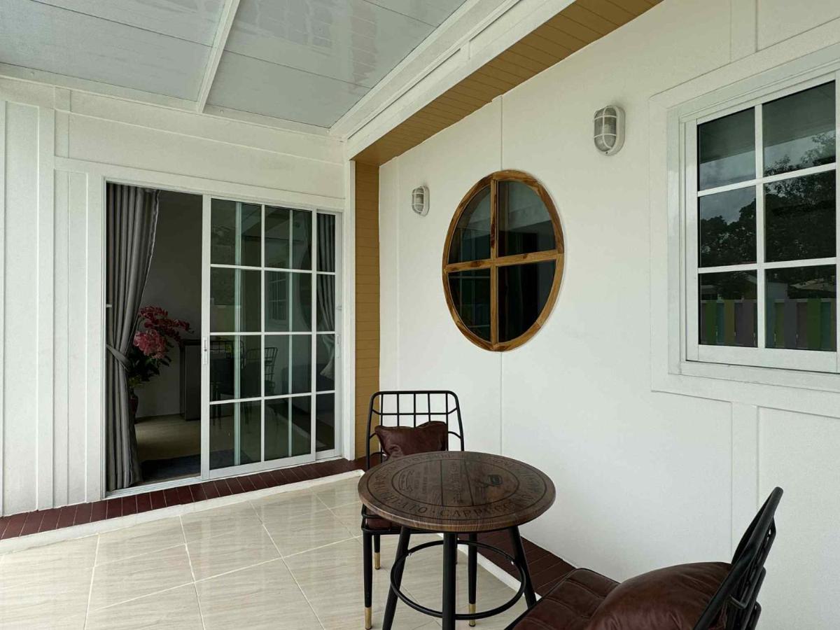 บ้านสวนแสงหล้า วิลล่า รีสอร์ท