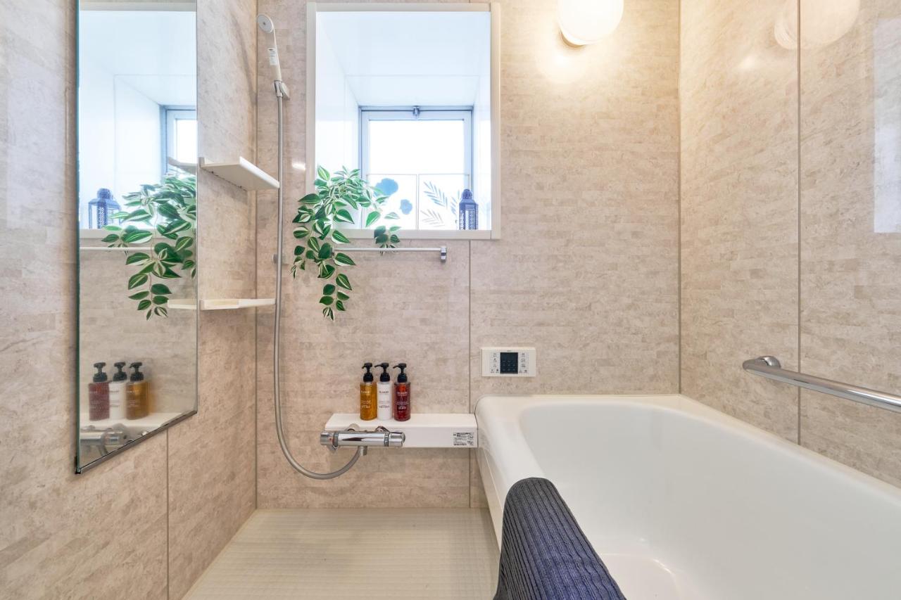 Fuufu House Tokyo Yotsuya - No Elevator 3F WalkUp - 3