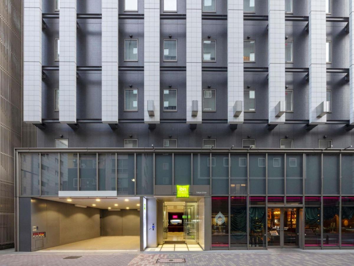 ibis Styles Tokyo Ginza - 2