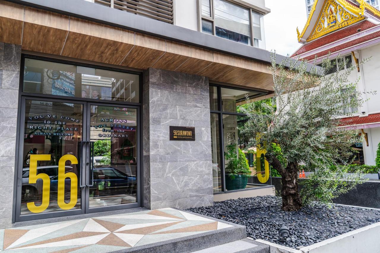 56 Surawong Hotel Bangkok - 2
