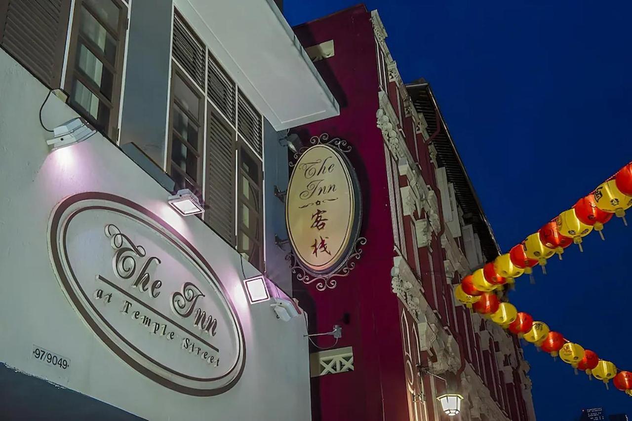 The Inn at Temple Street - 2
