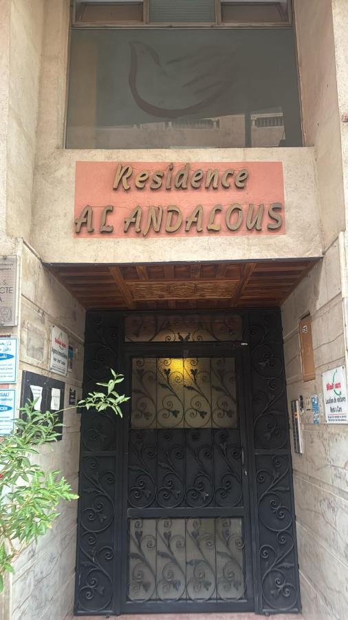 Cozy apartment in the hypercenter - 5