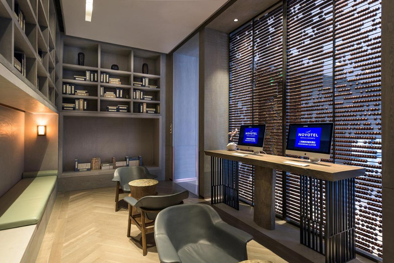 Novotel Shanghai Clover photo