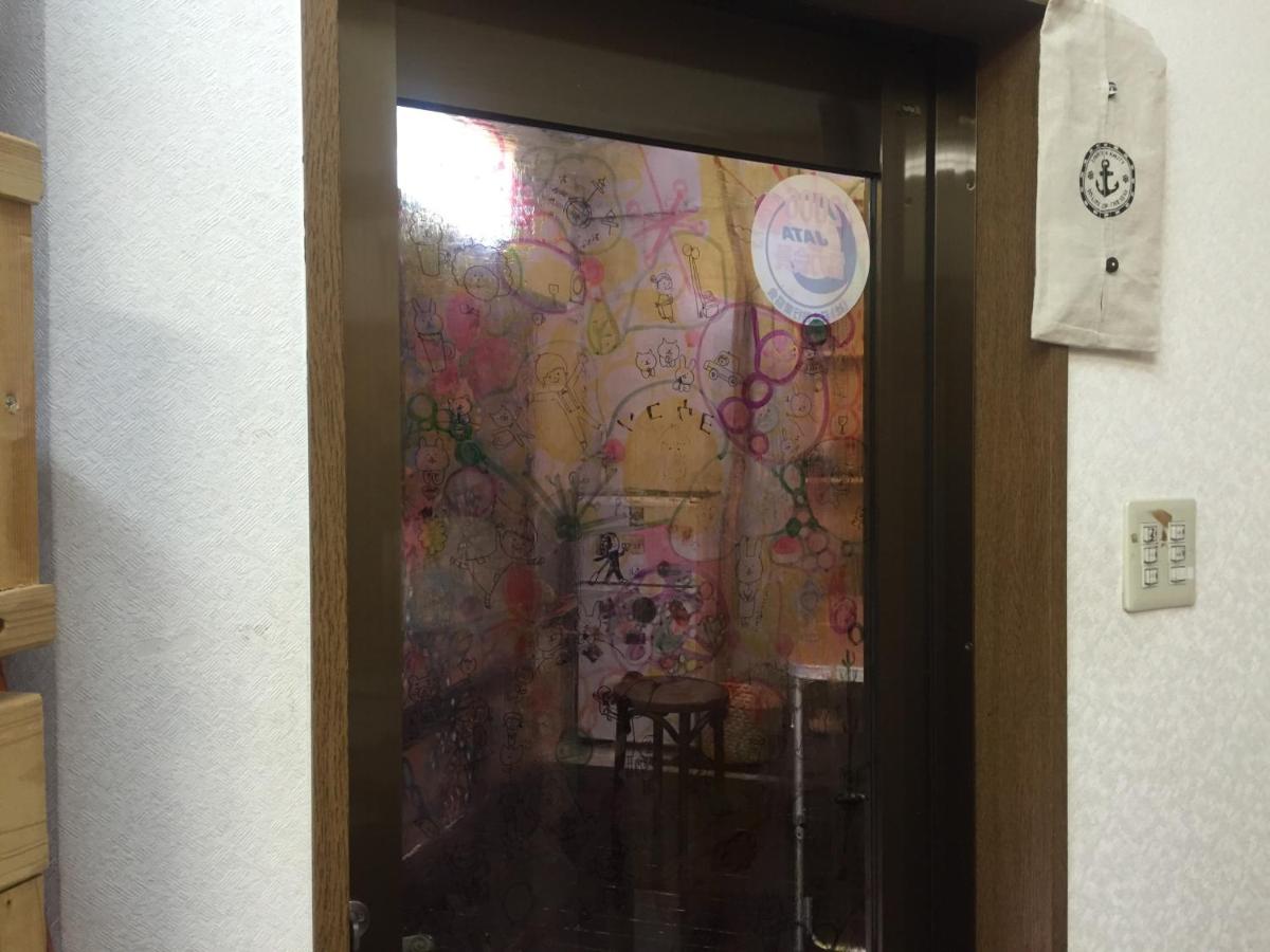 縁楽堂 姫路市 Booking Com 縁楽堂 姫路市 Booking Com