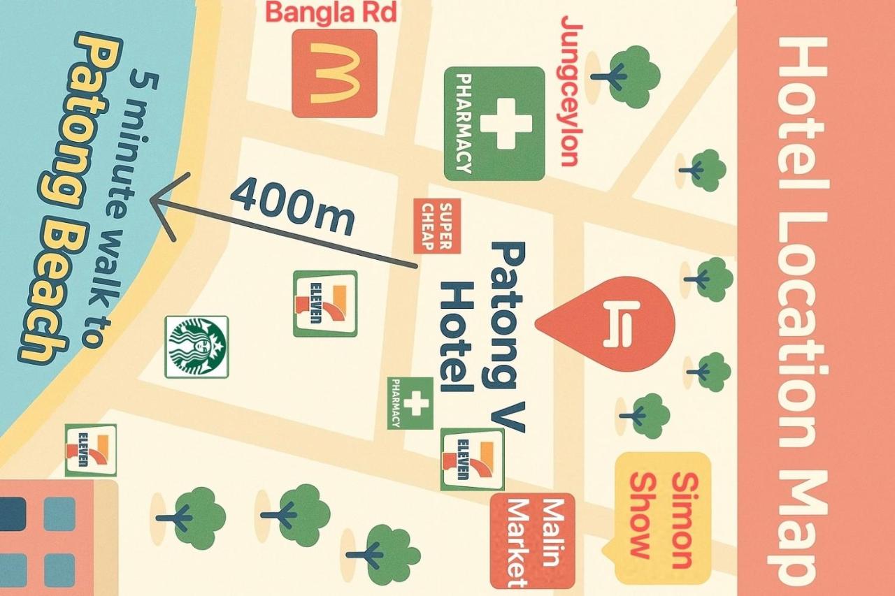 Patong Leisure Hotel - 2