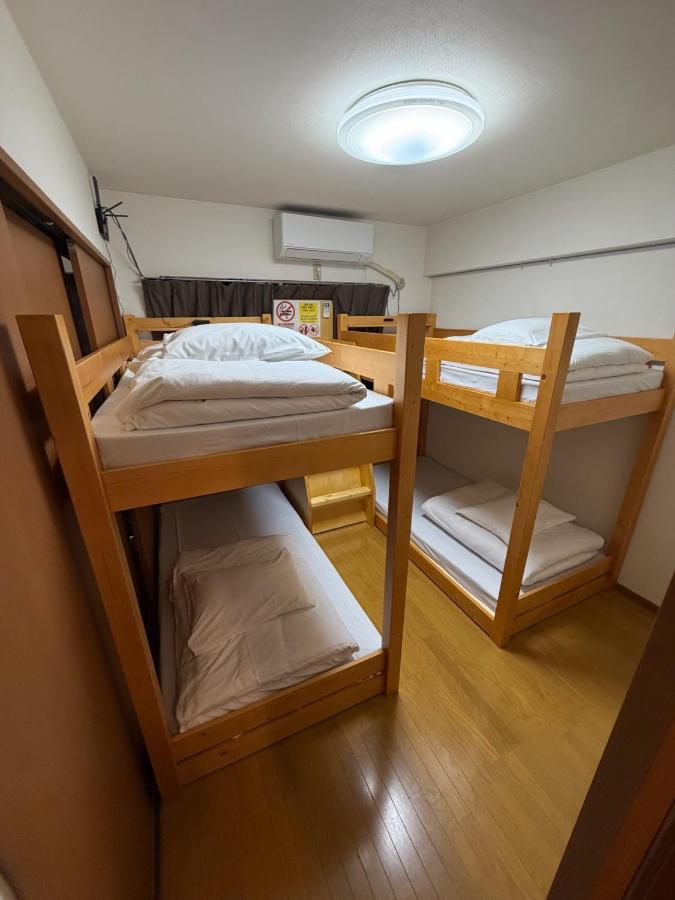 S,F, Heights - Vacation STAY 18516 - 2