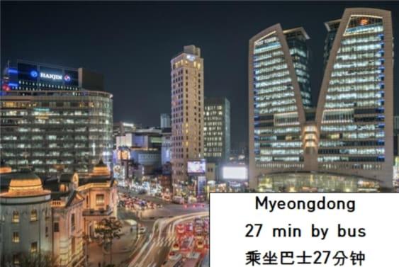 Casa Amarilla 6 minutes on foot from Hongik University Station - 4