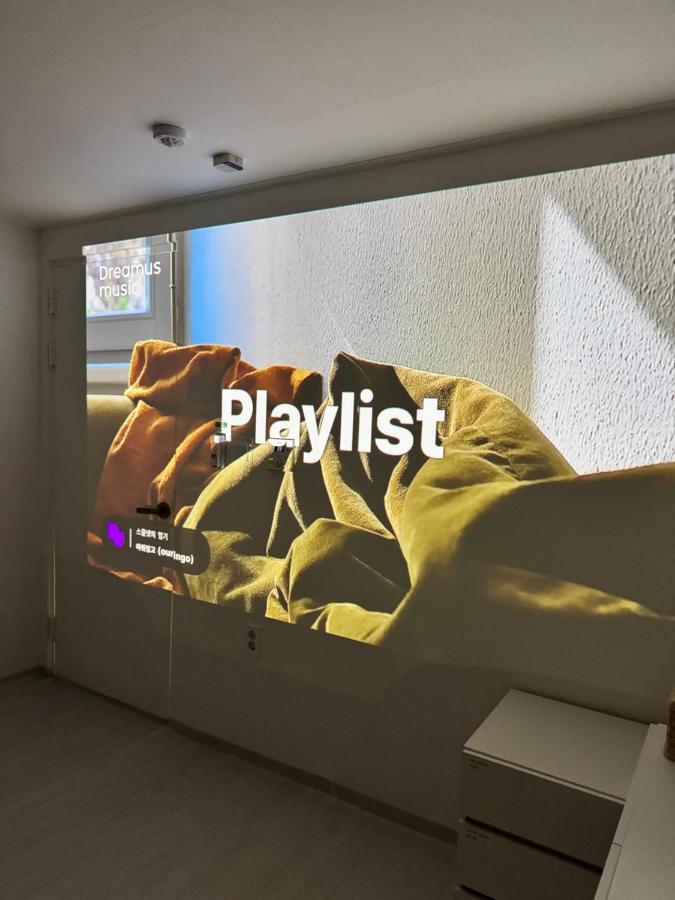 Tidy Stay Dongdaemun - 2