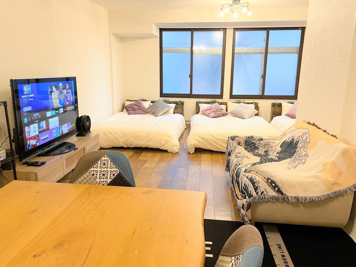 Modern House Fukufuku Namba