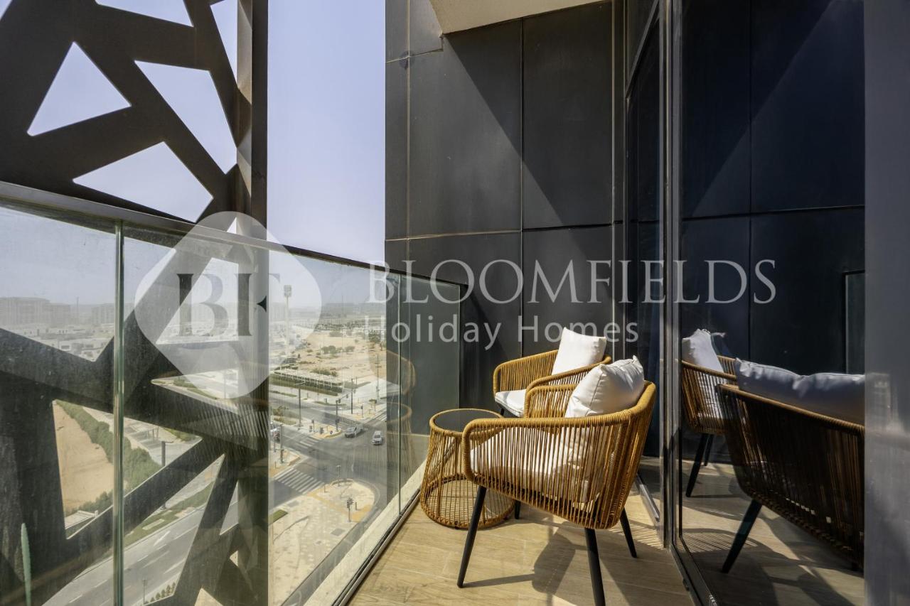 Bloomfields Homey Stu The Gate Masdar - 5